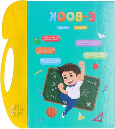 Elektronisch Geluidenboek met Pen voor Kinderen - Arabisch-Engels - Educatief Leesboek - 10 Pagina's