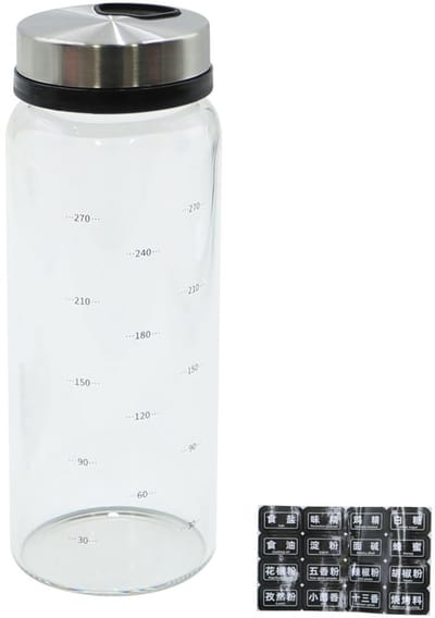 Dailygoods- Zoutshaker - Hittebestendig Glas - Kruidenshaker - Zoutdispenser - Precisie Dosering - Vaatwasmachinebestendig