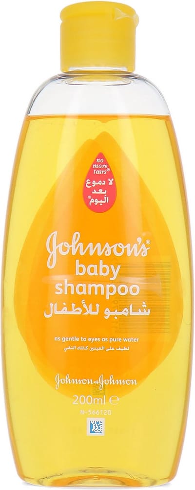 Johnson's Baby Shampoo - 200 ml (buitenlandse verpakking)