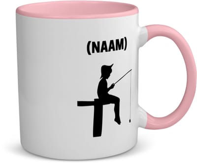 Akyol - vissen met eigen naam koffiemok - theemok - roze - Vissen - visser - sport - 350 ML inhoud