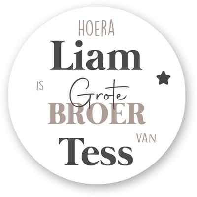 25x Sluitstickers geboorte – “Hoera Naam is grote broer van ....” – sluitzegels- geboortestickers -Pimp Studio