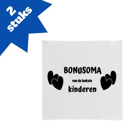 Akyol - bonusoma van de leukste kinderen brillendoekjes - Oma - de leukste bonusoma - verjaardag - cadeautje voor oma - kado - geschenk - 17,8 bij 17,8 cm - 2 stuks