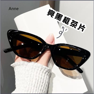 Mode Kattenoog Jelly Kleur Zonnebril Dames Vintage Klinknagels Heren Trendy Zonnebril Tinten UV400 Zonnebril Man