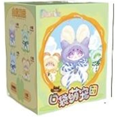 Dumia Best-Seller Boîte Aveugle de Poche Animal de Compagnie Adorable Charme Peluche Mystérieux Charme de Sac Adorable Accessoires Dessin Animé Cadeau Surprise d'Anniversaire