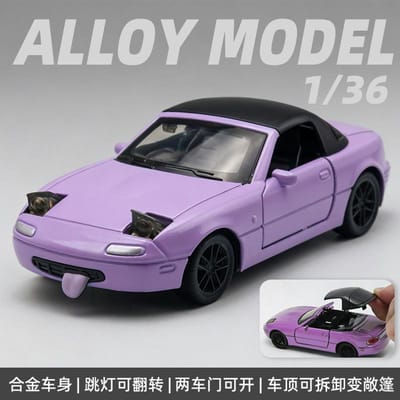 1:36 Mx-5 Mx5 Rx7 R34 Serie Legering Auto Model Met Openende Deur Cabrioletsportwagen Jongens Pull-Back Speelgoed Als Cadeaus Als Sieraden