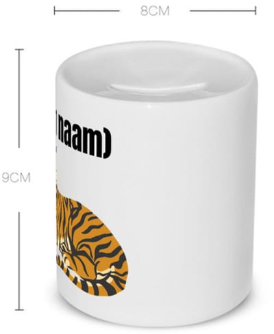 Akyol - tijger met eigen naam Spaarpot - Tijger - dieren liefhebber - iemand die houdt van tijgers - verjaardag - cadeau - kado - geschenk - 350 ML inhoud