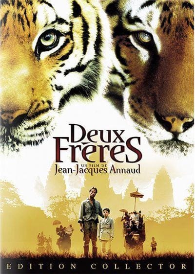 DEUX FRERES