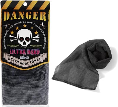 Exfoliërend Washandje - Scrub Handdoek - Huid Reinigen - Extra Ruwe Textuur - 100 cm Lang - Zwart