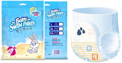 Cosensi - Baby Swim Trunks - Wegwerp - Waterdicht en Hygiënisch - XXL - Geschikt voor 26.5 Pounds - Comfortabel en ademend - Ideaal voor zwembaden ...