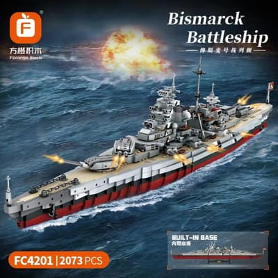 Leger stijl Hoge Kwaliteit Serie Hoge Kwaliteit Fc4201 Hoge Kwaliteit Bismarck Hoge Kwaliteit Slagschip, Jongeren Hoge Kwaliteit Educatief Hoge Kwaliteit gray
