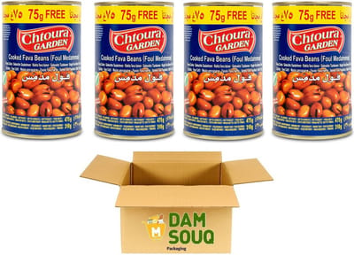 Multipak Chtoura Garden Gekookte bonen (Foul Medammas) (4x 475ML)