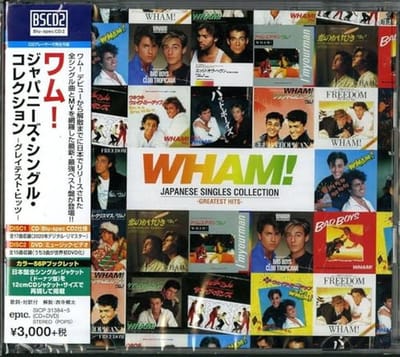 Japanese Singles Collection Greatest Hits Album - Blu-Spec CD2 + DVD