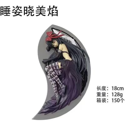 Op Voorraad 100% Origineel Bandai Banpresto Puella Magi Madoka Magica Kaname Madoka Akemi Homura Actie Model Figuur Nieuw in Doos Premium Kwaliteit gray