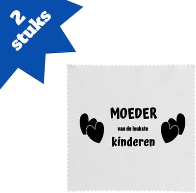 Akyol - moeder van de leukste kinderen brillendoekjes - Mama - de leukste mama - moeder cadeautjes - moederdag - verjaardag - geschenk - kado - 17,8 bij 17,8 cm - 2 stuks