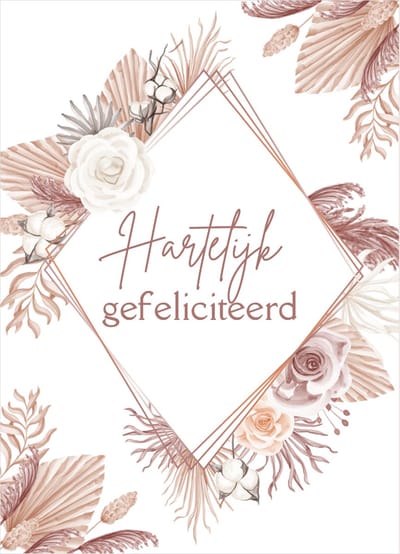 Wenskaart- Chique bloemen- Kaart Hartelijk gefeliciteerd - Aquarel tekening- Ansichtkaart met adresregels- kwaliteitskaart 400 grams papier