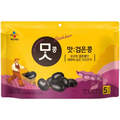 CJ CheilJedang Matkong Zachte Zwarte Bonen Gezonde Snack 250g (50g x 5 Pakken)