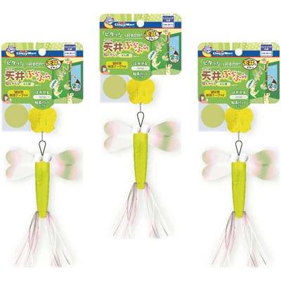 Catty Man Speelse Kat Plafondhangend Kattenspeelgoed Libelle Set van 3 yellow