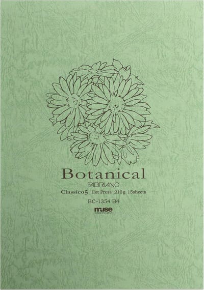 Aquarelpapier Blok B4 210g Wit - 15 Vellen Dik Papier voor Natte Technieken