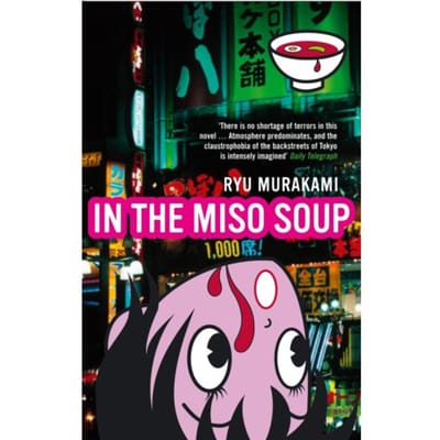 Dans La Soupe au Miso par Ryu Murakami Livre de poche 9780747578888