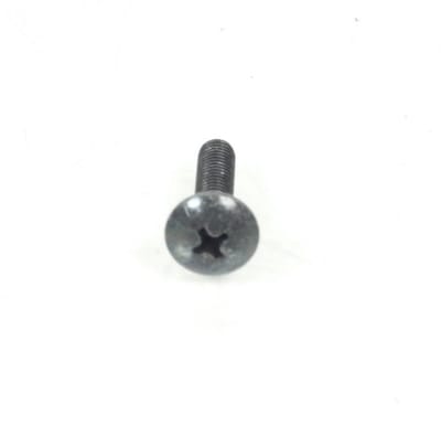Vis M5 P0.8 L20mm pour scooter Suzuki 400 Burgman 2007 à 2010 02142-0520B Neuf
