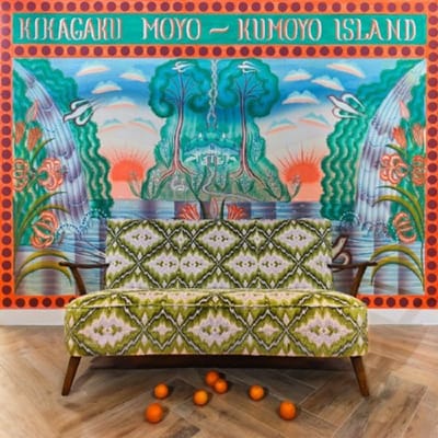 Kumoyo Island - Kikagaku Moyo