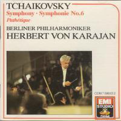 Tchaikovsky: Symphony No. 6