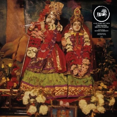 Radha Krsna Temple - The Radha Krsna Temple (LP)