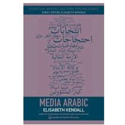 Media Arabic - Julia Bray