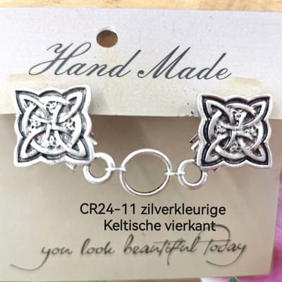 Vestsluiting - clip - vierkant - Keltische klaver cirkel symbool en - ring in midden - voor - vest - Gehaakt omslagdoek - sjaal - antiek zilverkleurig.