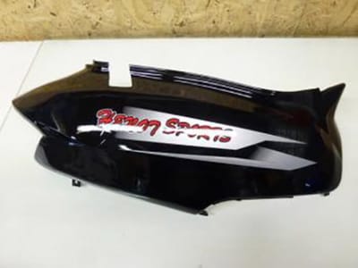 Coque arrière droite pour Scooter Henot sport 50 Creep's Neuf