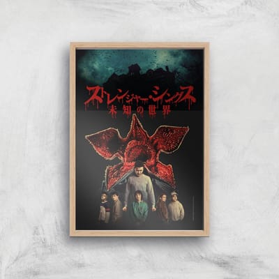 Stranger Things Bleed giclée art print - A4 - Wooden Frame