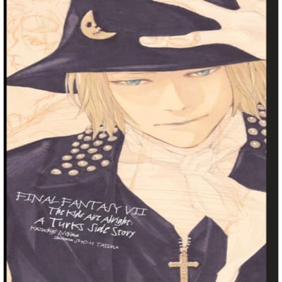 Final Fantasy VII The Kids Are Alright Une Histoire Côté Turks par Tetsuya Nomura Livre de Poche 9781975382360