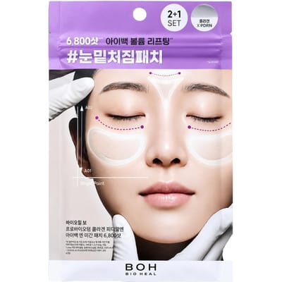 Bioheal Boh Probioderm Collageen PDRN Oogzakje & Fronsrimpel Patch 6800 Shots 3 Stuks Set, Verstevigende Verzorging & Intense Hydratatie beige