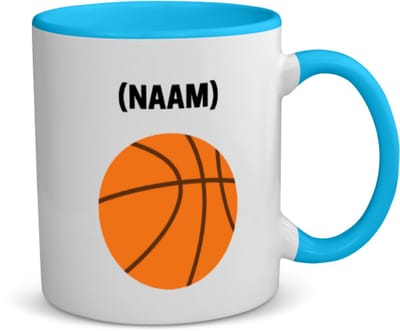 Akyol - basketbal met eigen naam koffiemok - theemok - blauw - Basketbal - basketballer - sport - 350 ML inhoud
