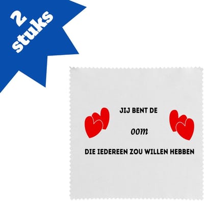 Akyol - jij bent de oom die iedereen zou willen hebben brillendoekjes - Oom - geweldige oom - liefste oom - verjaardag - cadeau - kado - bedankje - geschenk - 17,8 bij 17,8 cm - 2 stuks
