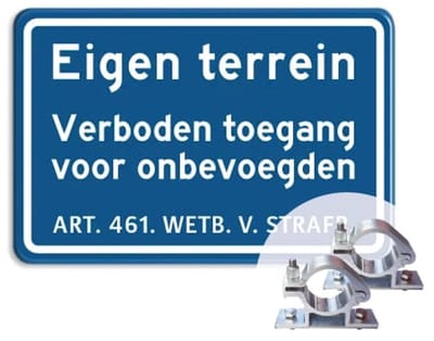 Bord Eigen terrein - Verboden toegang voor onbevoegden - blauw - Weerbestendig Aluminium - 40x60 cm - Bevestiging: Met paalbeugels Ø48mm