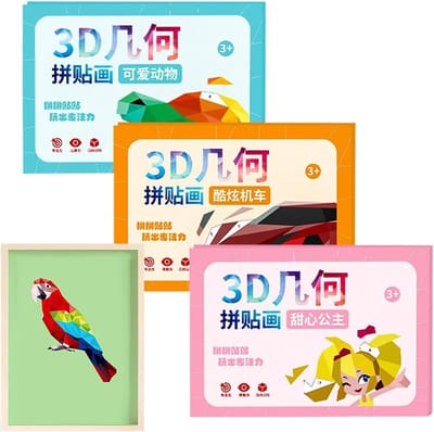 Sticker Puzzelboek Set - Stickers op Nummer - Educatief Knutselen - Handgemaakt Ontwerp - 26 x 19 cm - Geometrisch