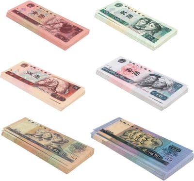 Speelgeld Bundel Chinese Yuan Vierde Serie Bankbiljetten - 6 Sets Nep Geld