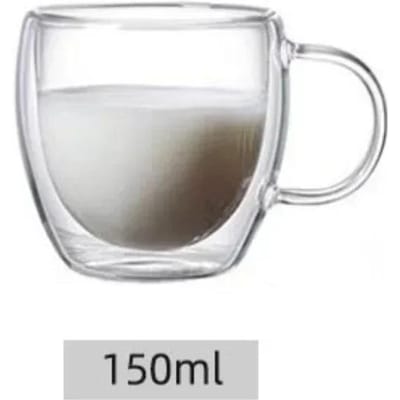 Tasse à café transparente 150-450ml Double paroi Verre borosilicate élevé Lait Eau Tasse Ménagère Isolée Jus Espresso 150m-450ml white