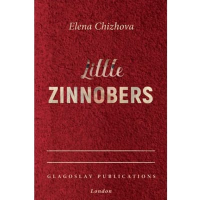 Little Zinnobers