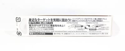 Yo Zuri Duel hardcore LG Minnow 50F drijvend kunstaas F1198-HBPC (2144)