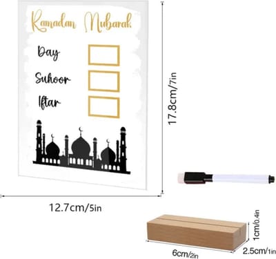 Akyol - ramadan kalender - ramadan - ramadan decoratie - ramadan kareem - aftel kalender ramadan - ramazan - kalender voor ramadan