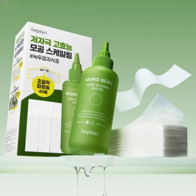 BEPLAIN Mungboon Poriën Scaling Water 150ml – Talg Verzachtende & Poriën Verzorging Set beige