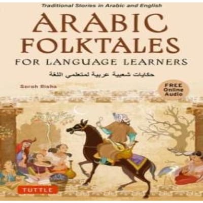 Arabische Sprookjes voor Taalleerders door Sarah Risha Paperback Boek 9780804857109