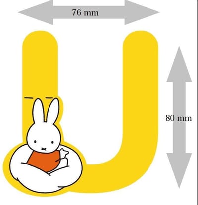 Nijntje letter  'U'