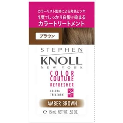 Kose - Stephen Knoll Color Couture Refresher Color Treatment 003 Amber Brown - 15g Trial Pack