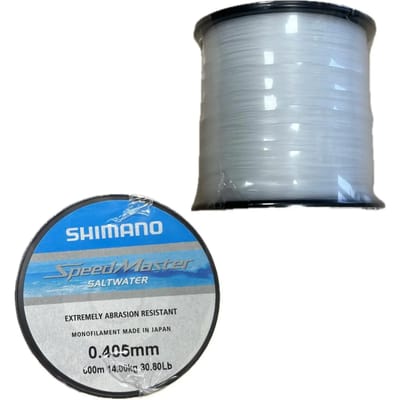 Monofilament Shimano Speedmaster SW (x10)