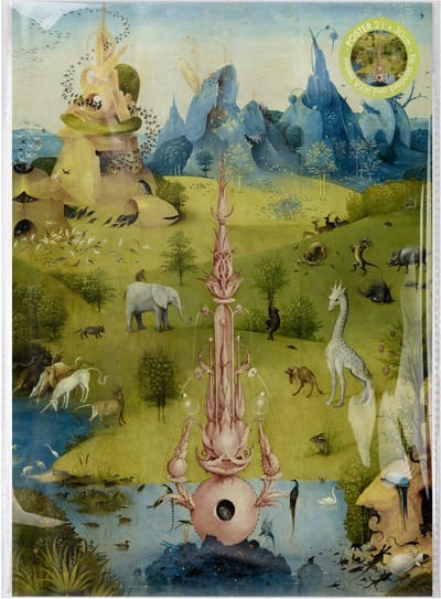 Lanzfeld Bosch - Poster Schilderij A4 - Tuin der Lusten - Jheronimus Bosch - PP Hoes