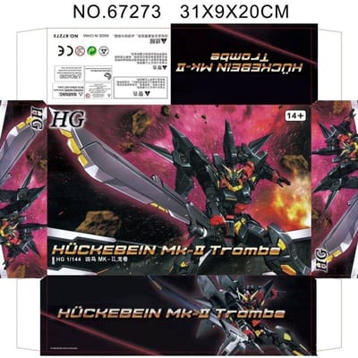 HG 1/144 Super Robot Wars OG Alteisen Riese MK2 Tatsujin Pb Limited Edition Bouwpakket Actiefiguren Verrassingscadeau Speelgoed pink
