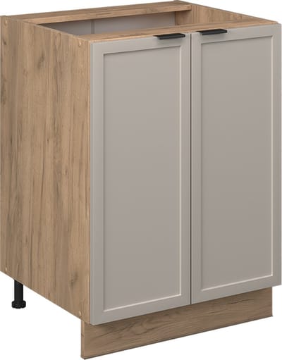Vicco Fame-Line Keukenonderkast – 60 cm zonder werkblad GrijsBeige